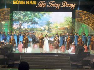 loa FBT tại Sông Hàn- Hội Trùng Dương